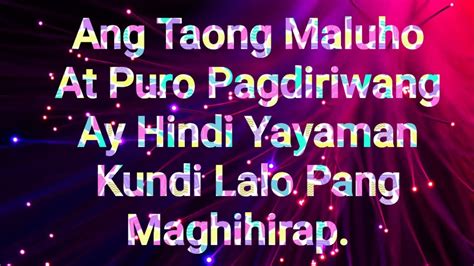 kinantot ng palihim|You might also like .